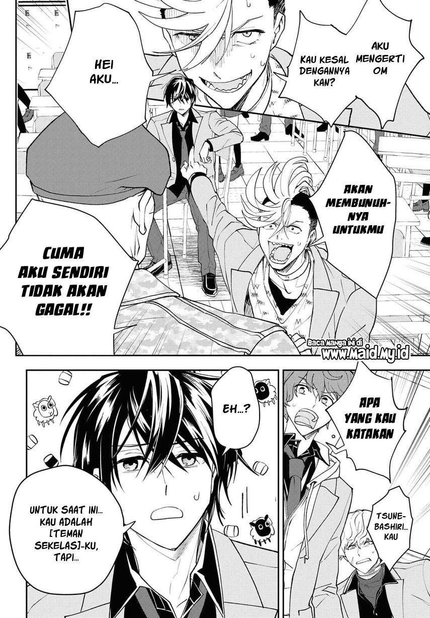 Isekai Kaeri no Moto Yuusha desu ga, Death Game ni Makikomaremashita Chapter 2 - halaman 14