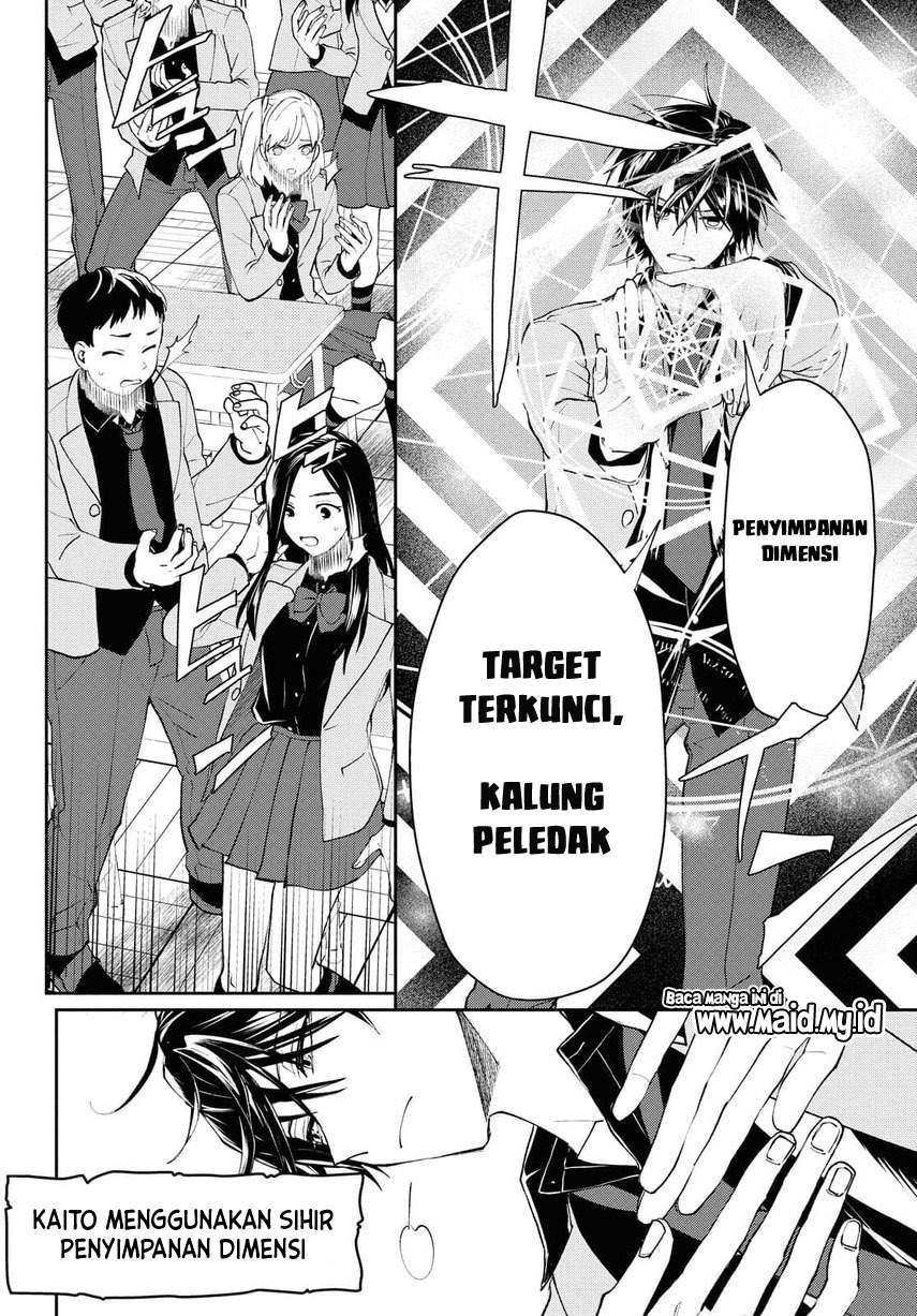 Isekai Kaeri no Moto Yuusha desu ga, Death Game ni Makikomaremashita Chapter 2 - halaman 18