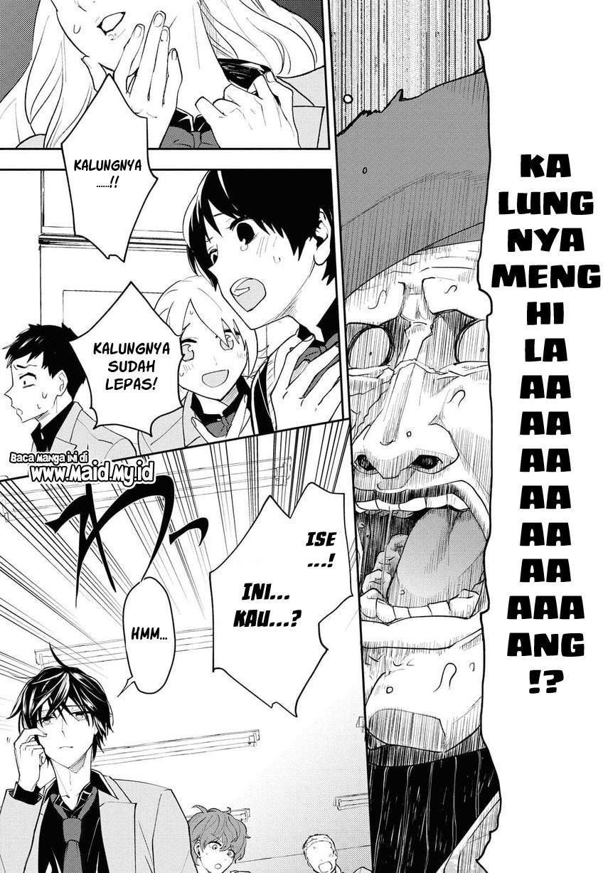 Isekai Kaeri no Moto Yuusha desu ga, Death Game ni Makikomaremashita Chapter 2 - halaman 19