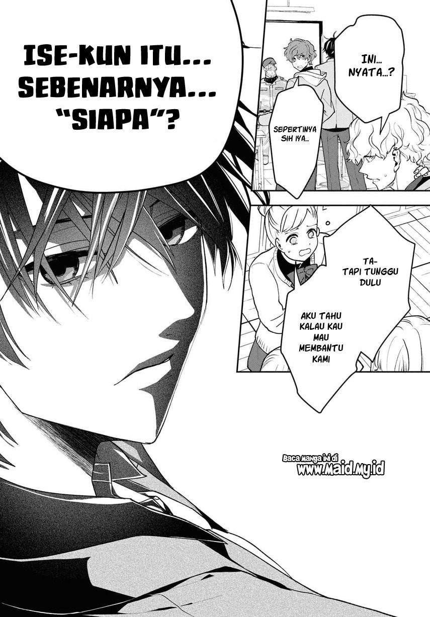Isekai Kaeri no Moto Yuusha desu ga, Death Game ni Makikomaremashita Chapter 2 - halaman 20