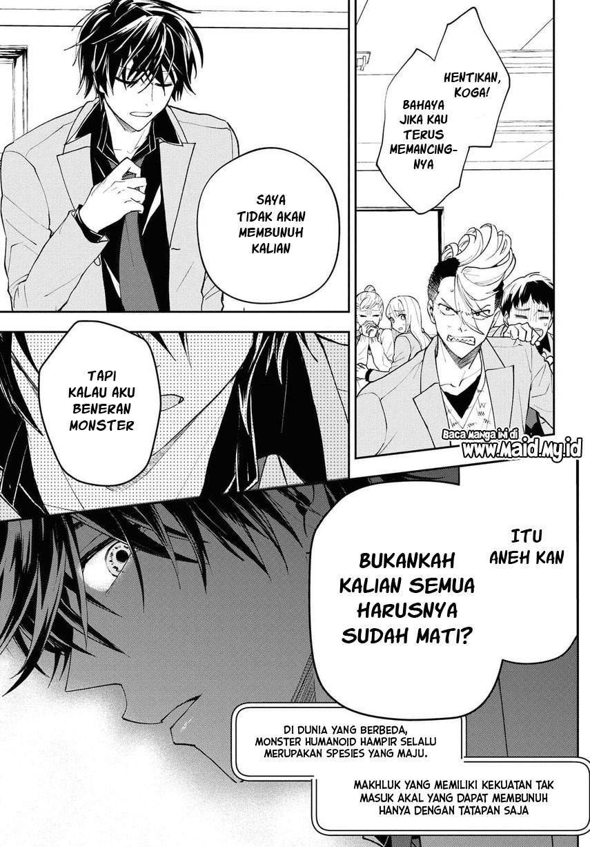 Isekai Kaeri no Moto Yuusha desu ga, Death Game ni Makikomaremashita Chapter 2 - halaman 23