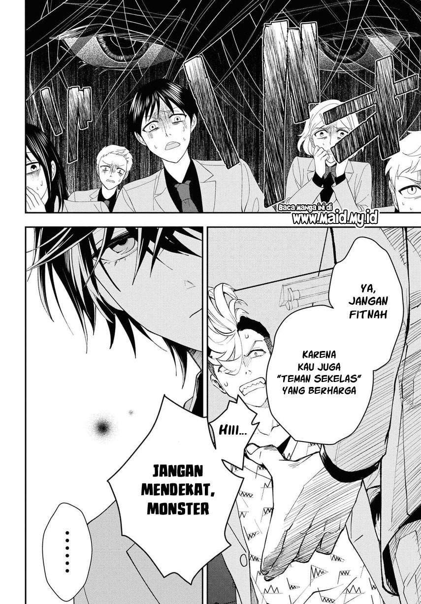 Isekai Kaeri no Moto Yuusha desu ga, Death Game ni Makikomaremashita Chapter 2 - halaman 24
