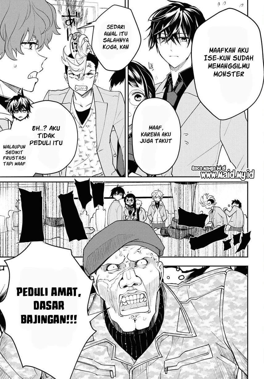 Isekai Kaeri no Moto Yuusha desu ga, Death Game ni Makikomaremashita Chapter 2 - halaman 27