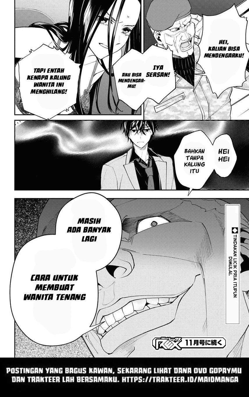 Isekai Kaeri no Moto Yuusha desu ga, Death Game ni Makikomaremashita Chapter 2 - halaman 30