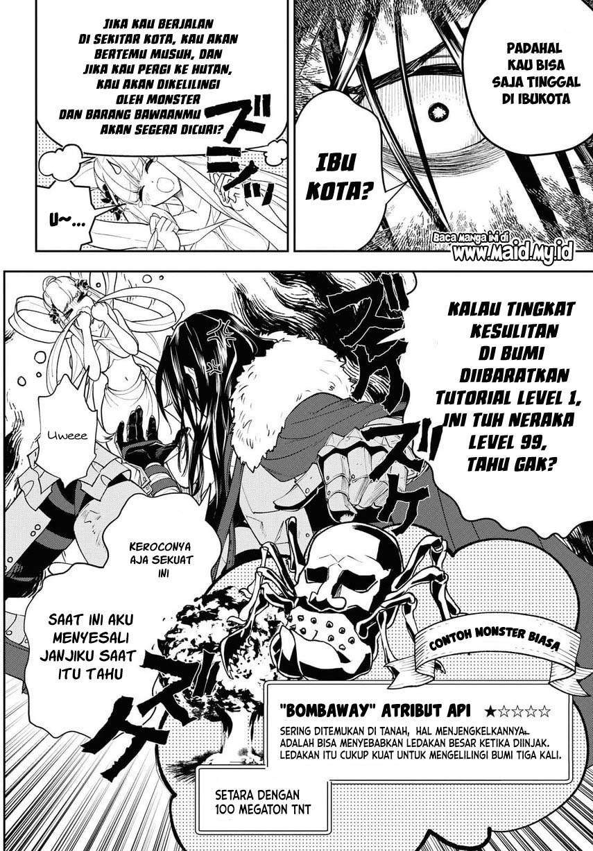 Isekai Kaeri no Moto Yuusha desu ga, Death Game ni Makikomaremashita Chapter 2 - halaman 4
