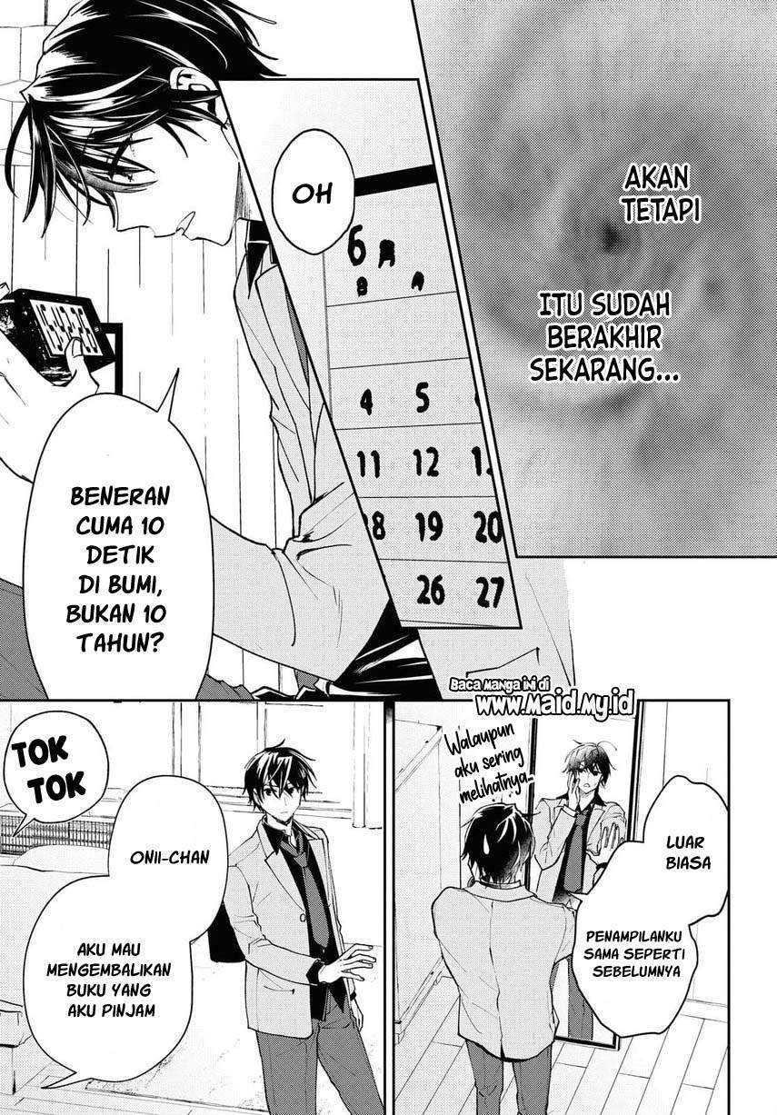Isekai Kaeri no Moto Yuusha desu ga, Death Game ni Makikomaremashita Chapter 2 - halaman 5