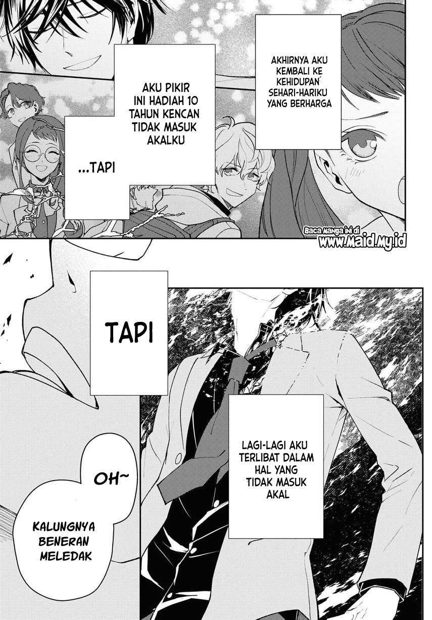 Isekai Kaeri no Moto Yuusha desu ga, Death Game ni Makikomaremashita Chapter 2 - halaman 7
