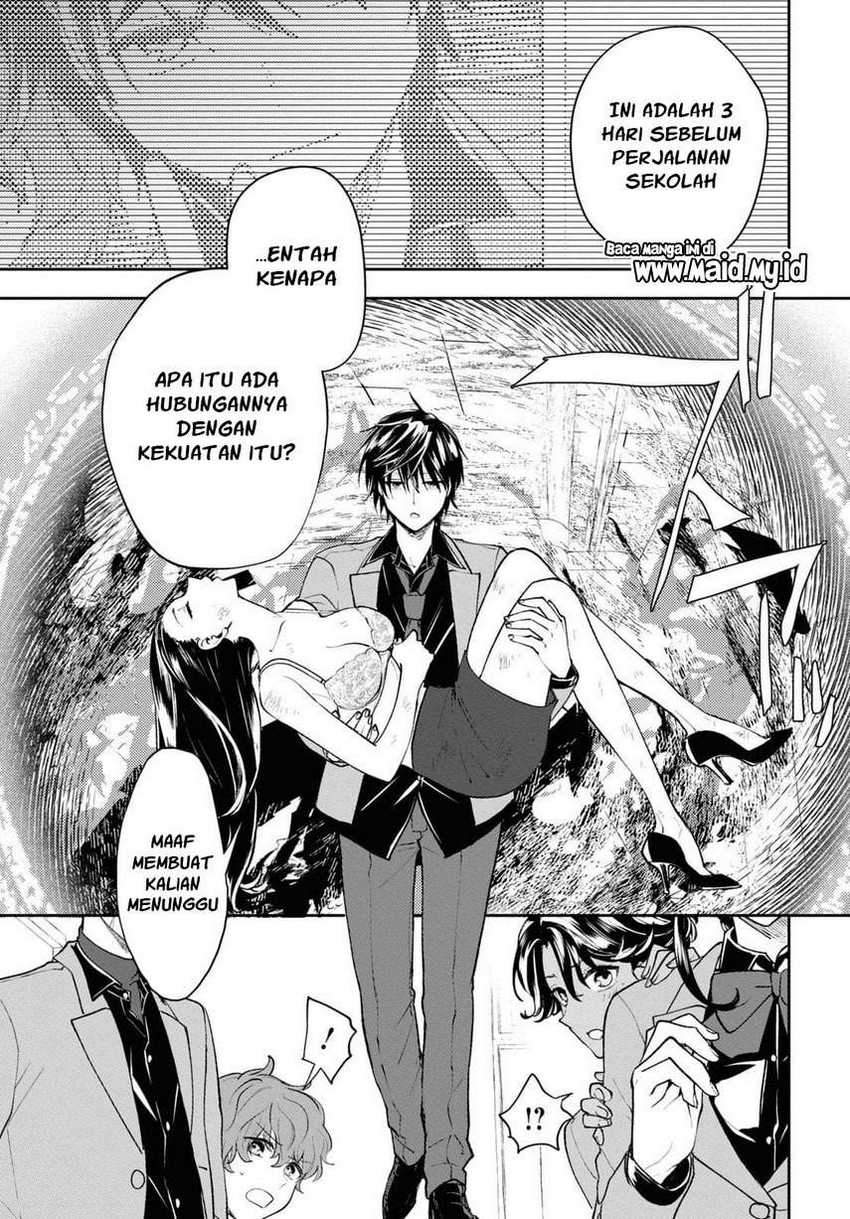 Isekai Kaeri no Moto Yuusha desu ga, Death Game ni Makikomaremashita Chapter 3 - halaman 19