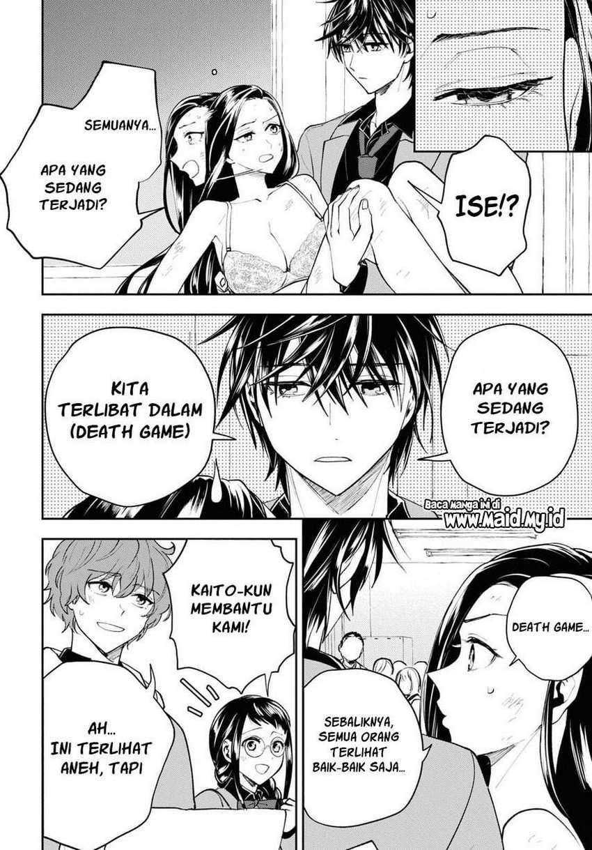 Isekai Kaeri no Moto Yuusha desu ga, Death Game ni Makikomaremashita Chapter 3 - halaman 20