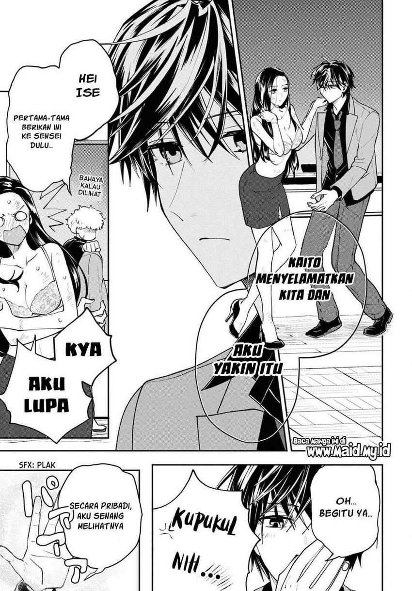 Isekai Kaeri no Moto Yuusha desu ga, Death Game ni Makikomaremashita Chapter 3 - halaman 21