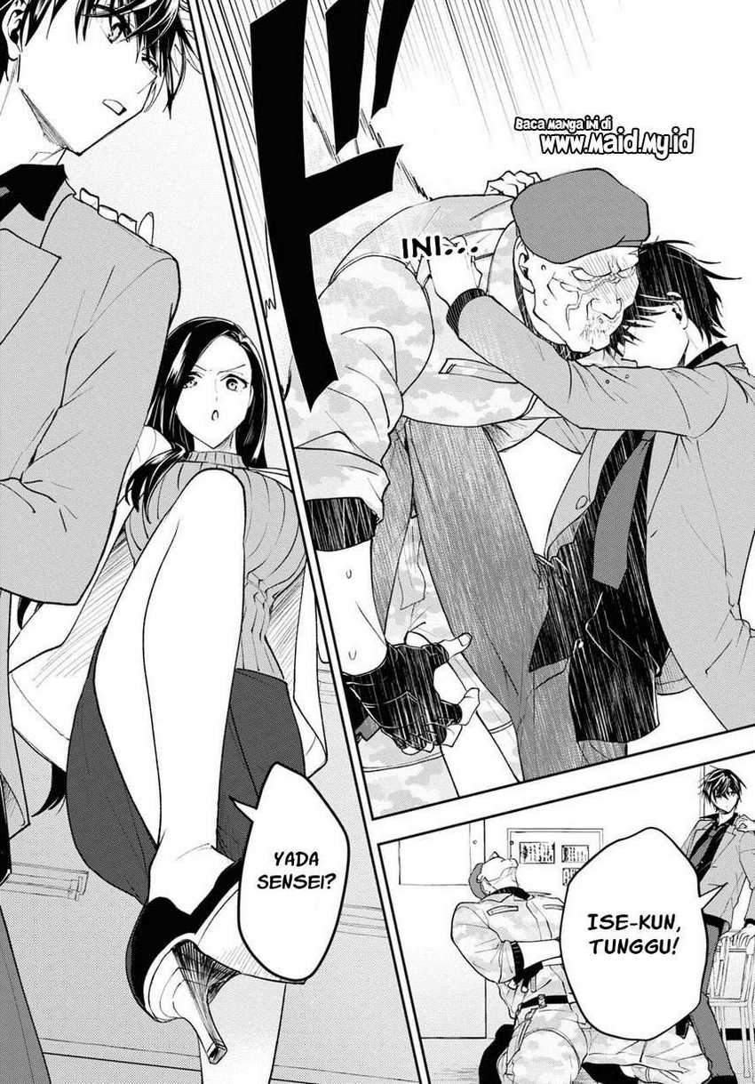 Isekai Kaeri no Moto Yuusha desu ga, Death Game ni Makikomaremashita Chapter 3 - halaman 26