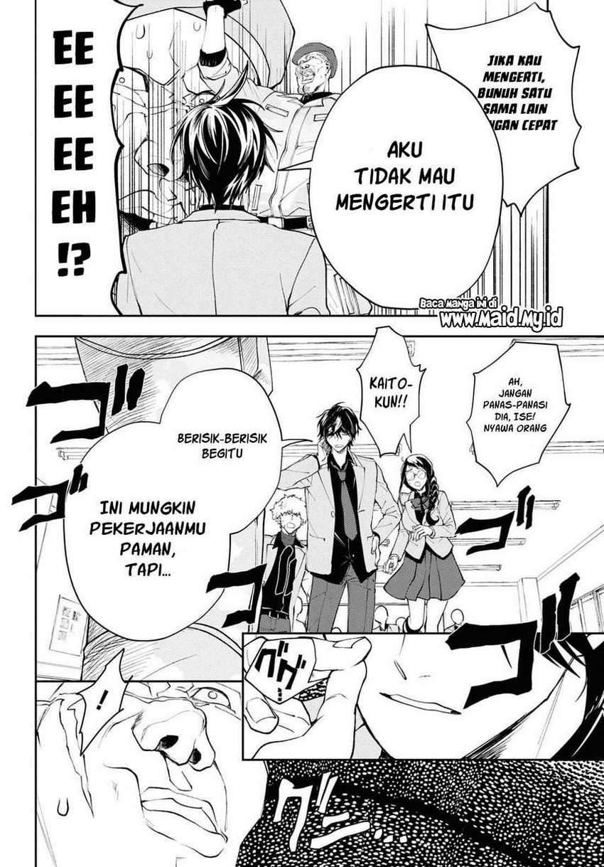 Isekai Kaeri no Moto Yuusha desu ga, Death Game ni Makikomaremashita Chapter 3 - halaman 8
