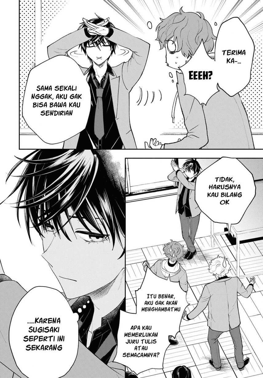 Isekai Kaeri no Moto Yuusha desu ga, Death Game ni Makikomaremashita Chapter 4 - halaman 14