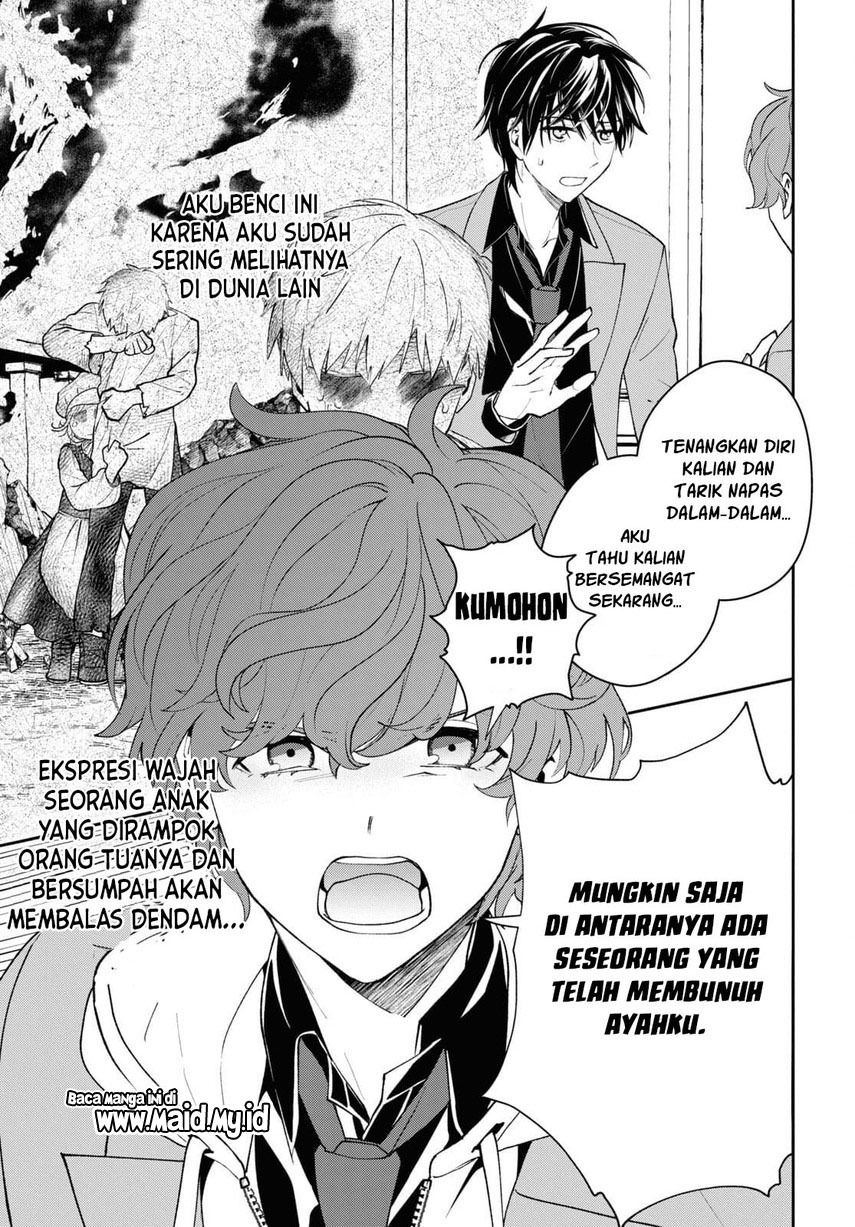 Isekai Kaeri no Moto Yuusha desu ga, Death Game ni Makikomaremashita Chapter 4 - halaman 15