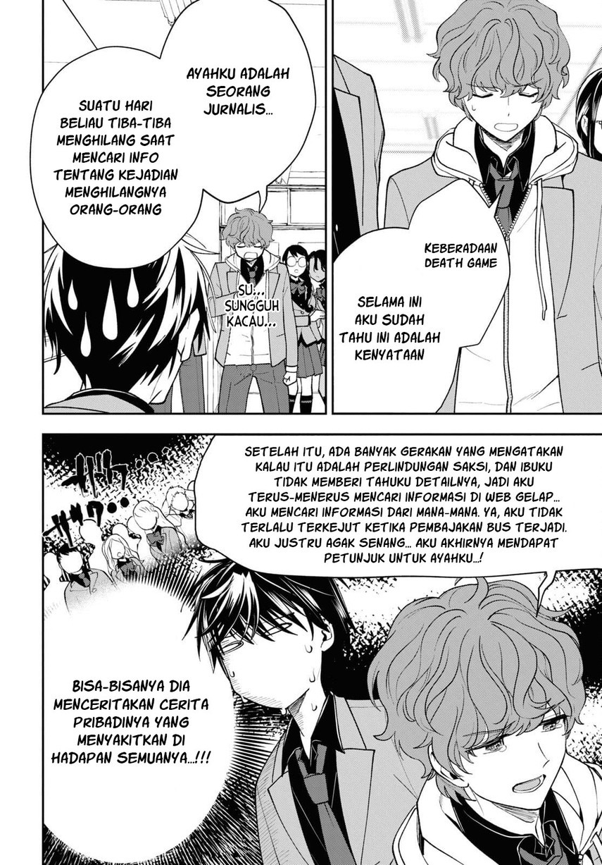Isekai Kaeri no Moto Yuusha desu ga, Death Game ni Makikomaremashita Chapter 4 - halaman 16