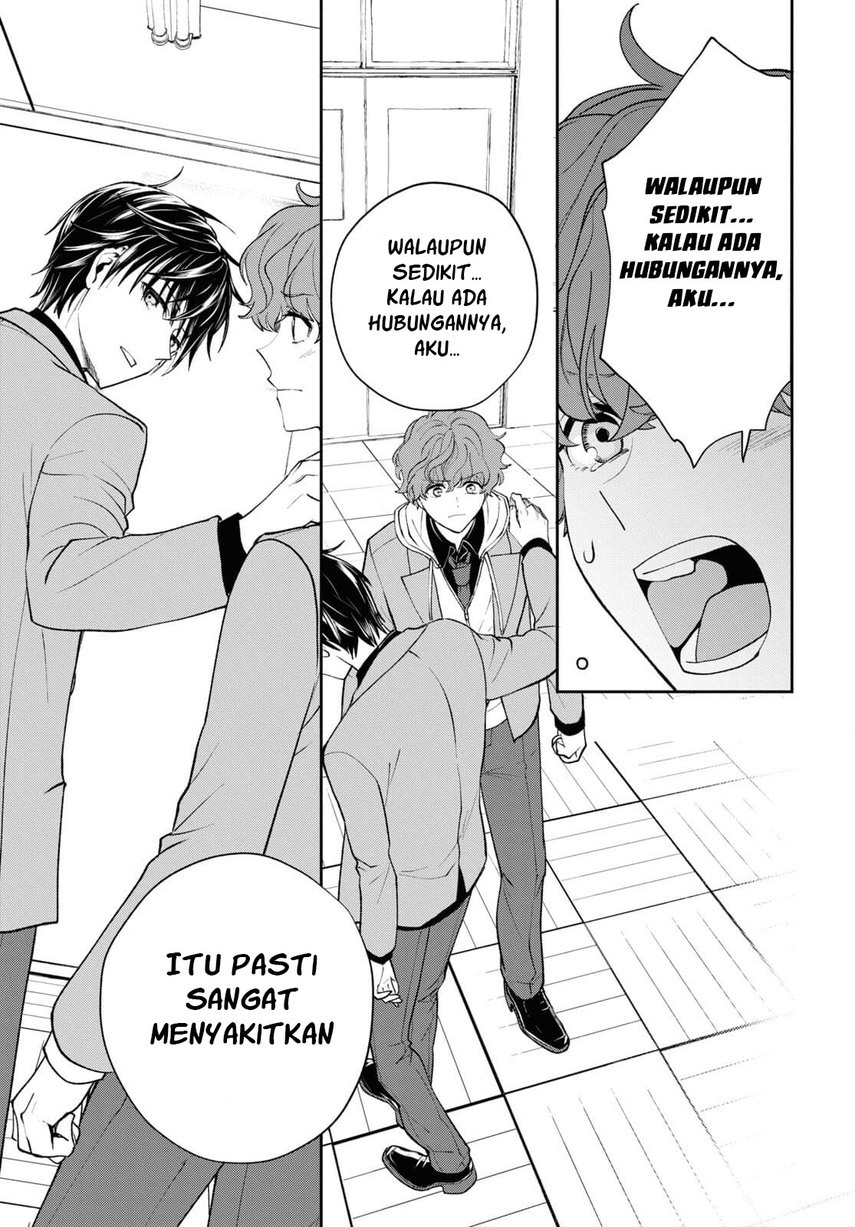 Isekai Kaeri no Moto Yuusha desu ga, Death Game ni Makikomaremashita Chapter 4 - halaman 17