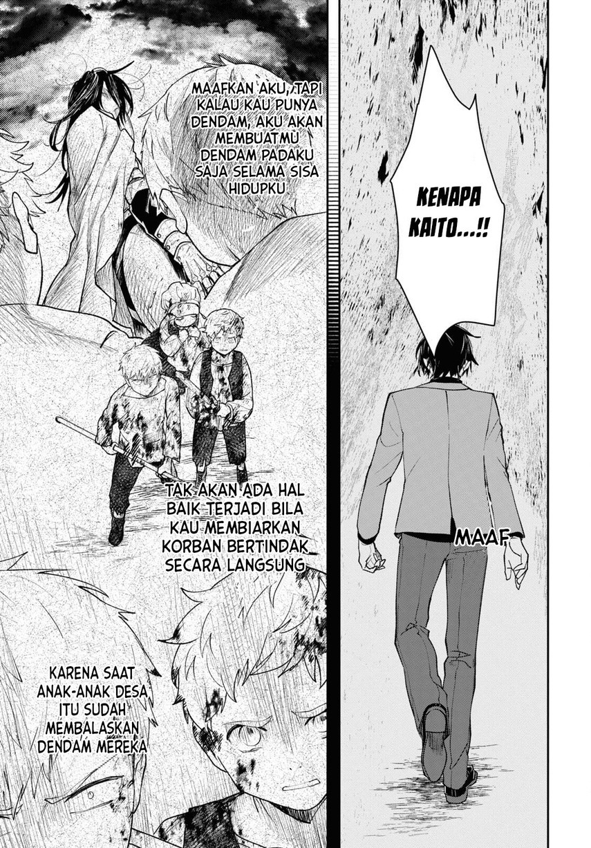 Isekai Kaeri no Moto Yuusha desu ga, Death Game ni Makikomaremashita Chapter 4 - halaman 19