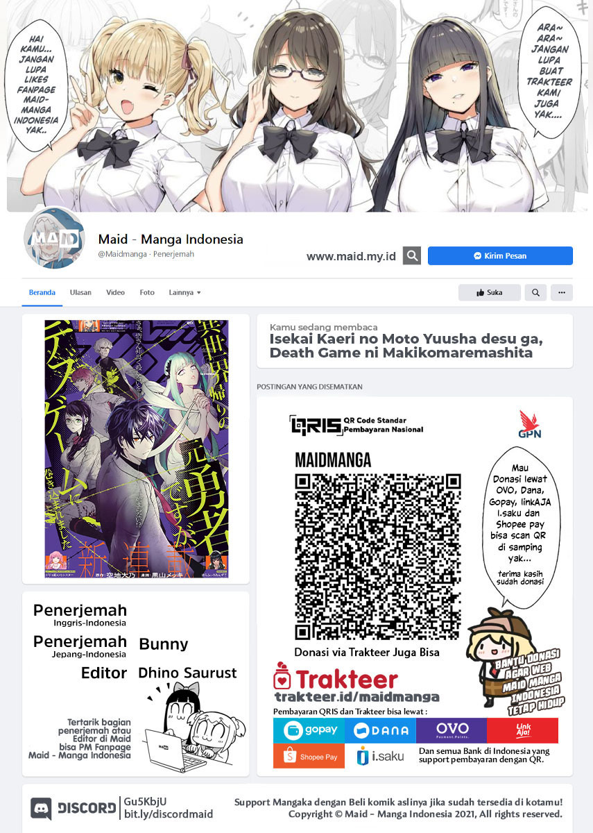 Isekai Kaeri no Moto Yuusha desu ga, Death Game ni Makikomaremashita Chapter 4 - halaman 2