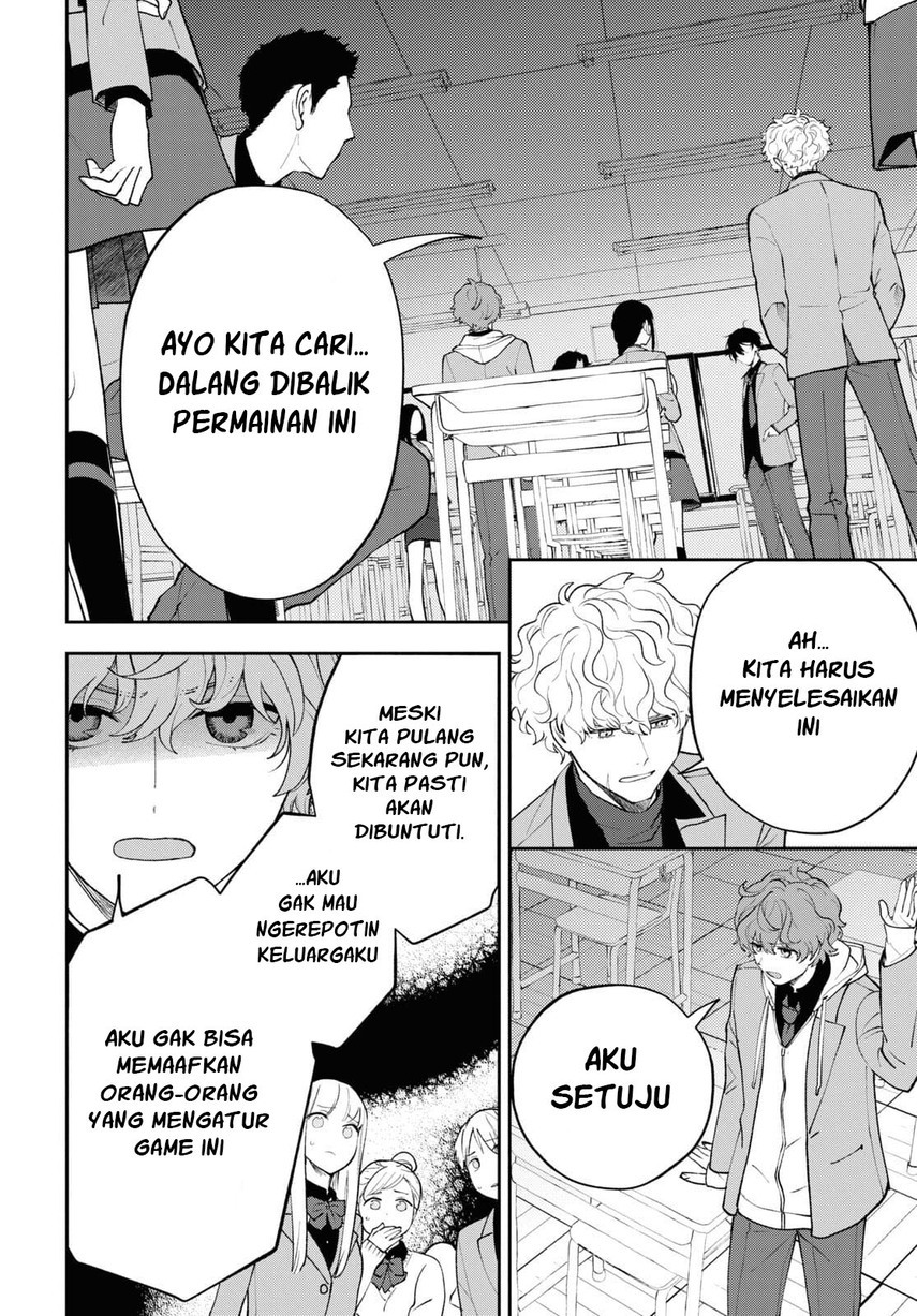 Isekai Kaeri no Moto Yuusha desu ga, Death Game ni Makikomaremashita Chapter 4 - halaman 4