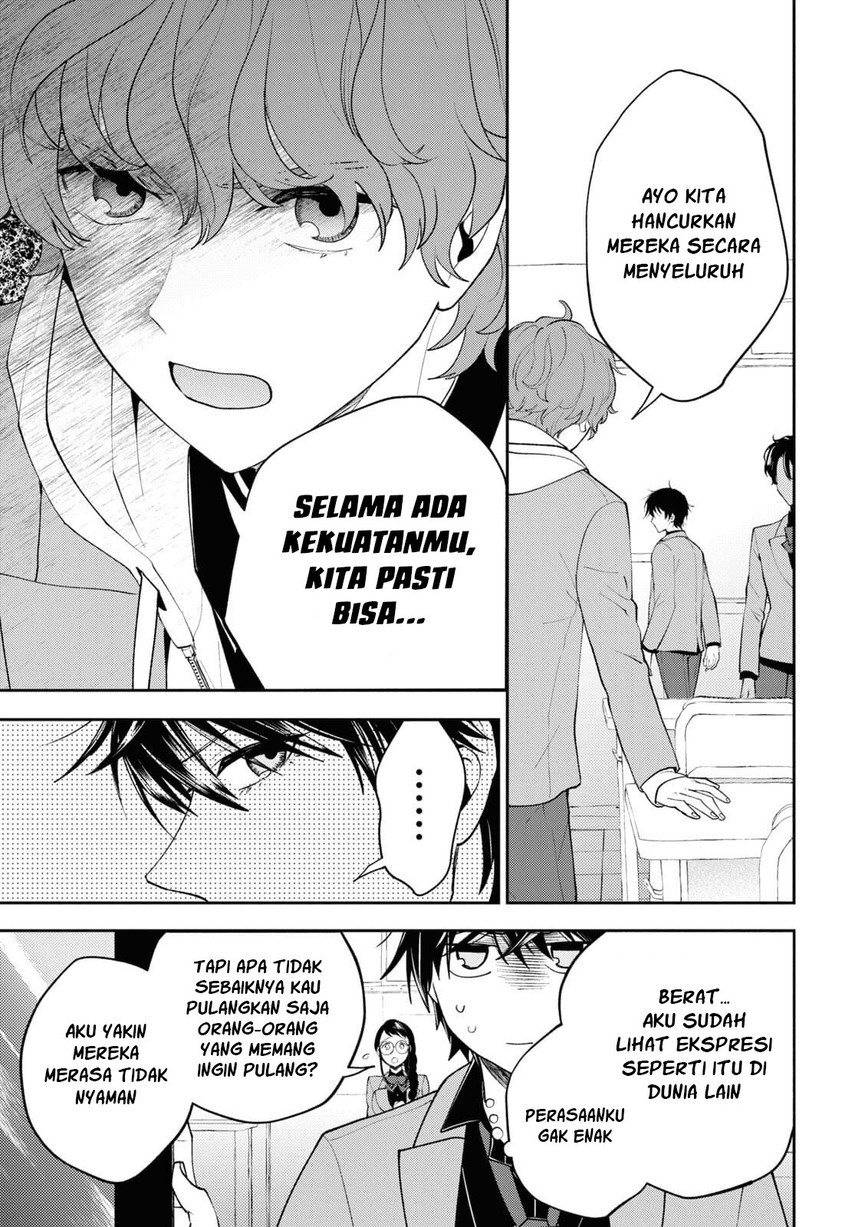 Isekai Kaeri no Moto Yuusha desu ga, Death Game ni Makikomaremashita Chapter 4 - halaman 5