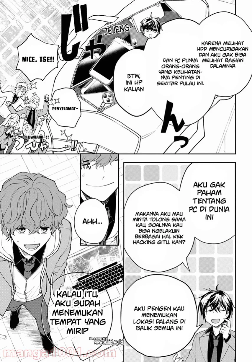 Isekai Kaeri no Moto Yuusha desu ga, Death Game ni Makikomaremashita Chapter 5 - halaman 11