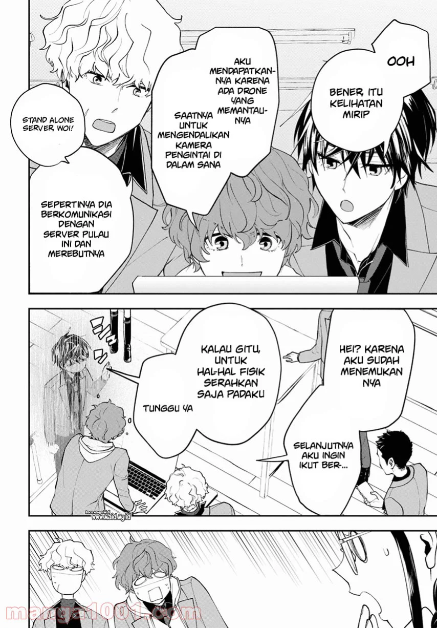 Isekai Kaeri no Moto Yuusha desu ga, Death Game ni Makikomaremashita Chapter 5 - halaman 12