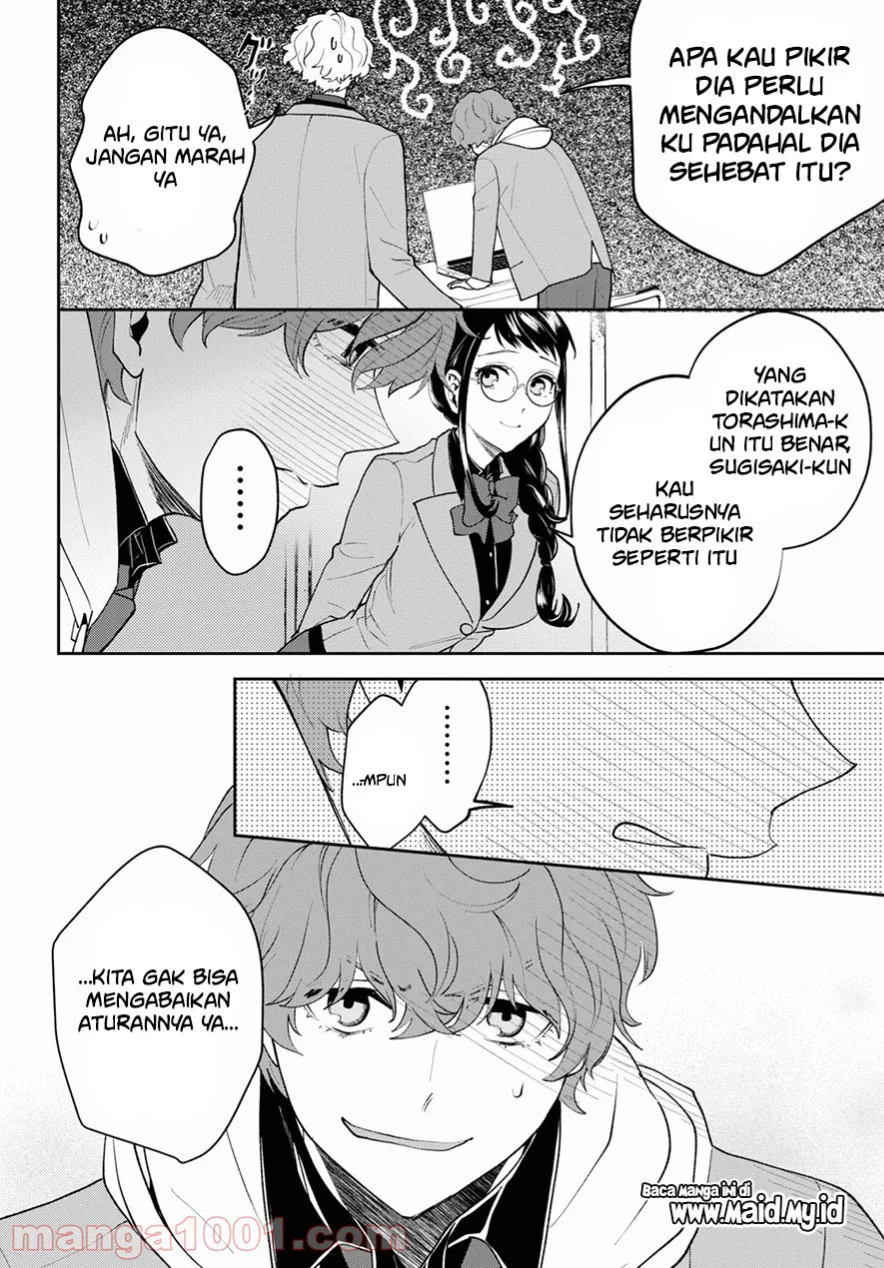 Isekai Kaeri no Moto Yuusha desu ga, Death Game ni Makikomaremashita Chapter 5 - halaman 14