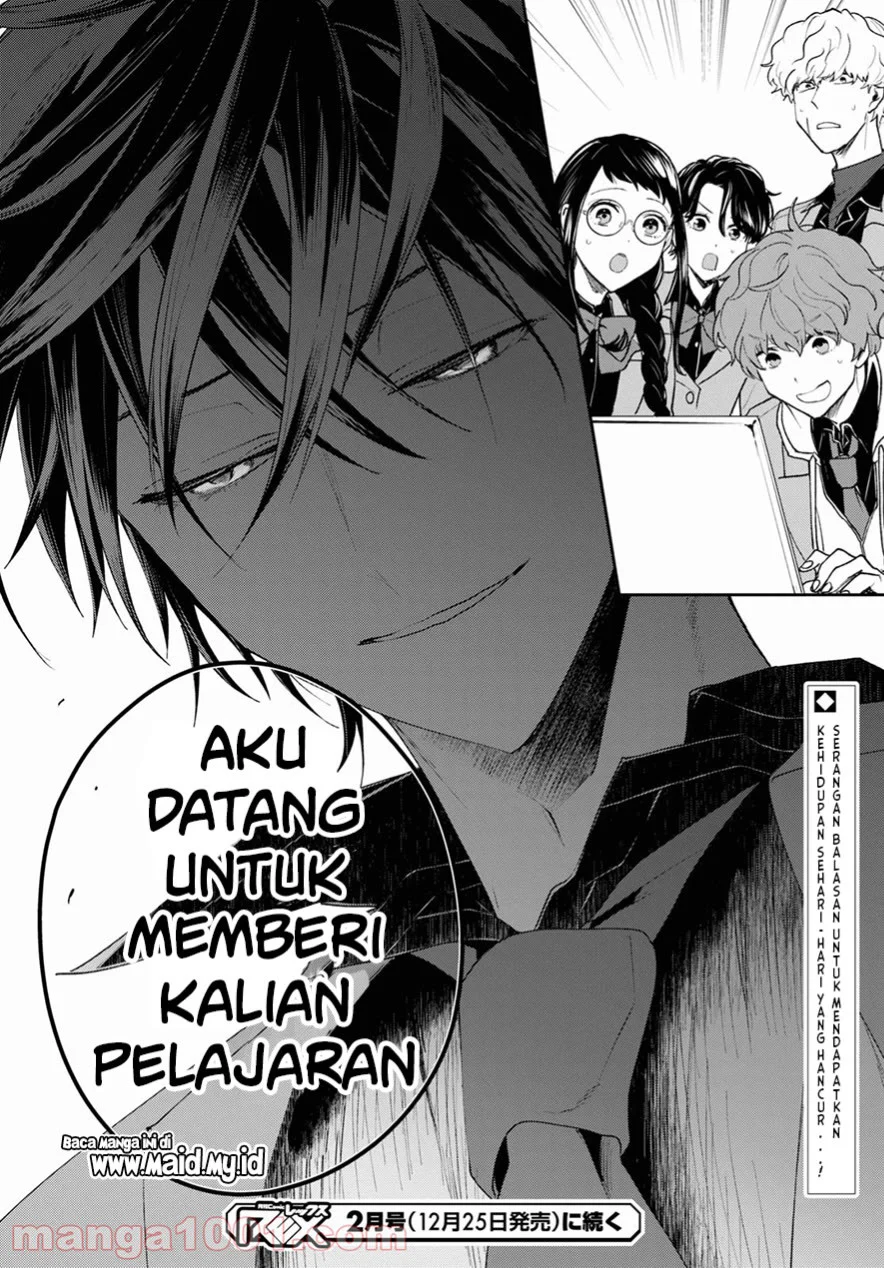 Isekai Kaeri no Moto Yuusha desu ga, Death Game ni Makikomaremashita Chapter 5 - halaman 32