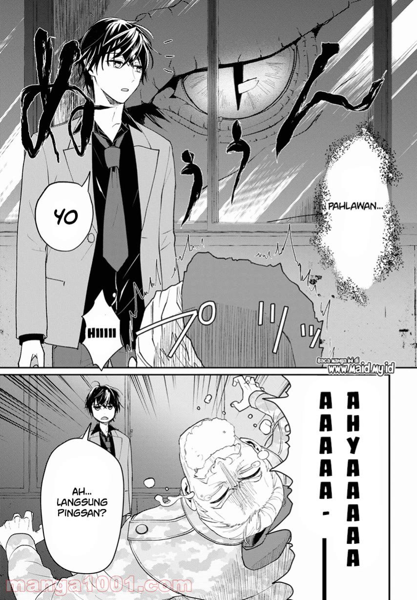 Isekai Kaeri no Moto Yuusha desu ga, Death Game ni Makikomaremashita Chapter 5 - halaman 5