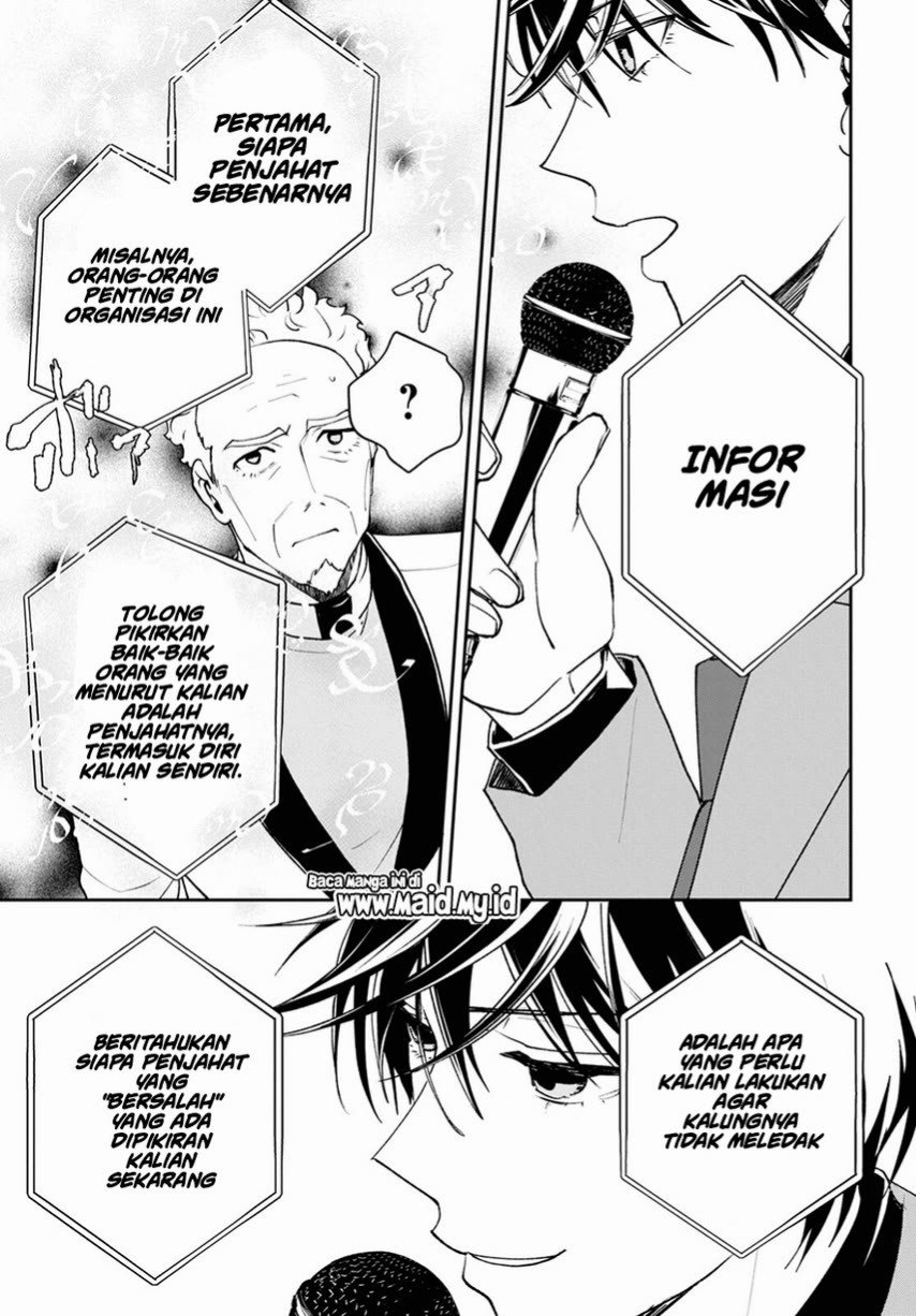 Isekai Kaeri no Moto Yuusha desu ga, Death Game ni Makikomaremashita Chapter 6 - halaman 2