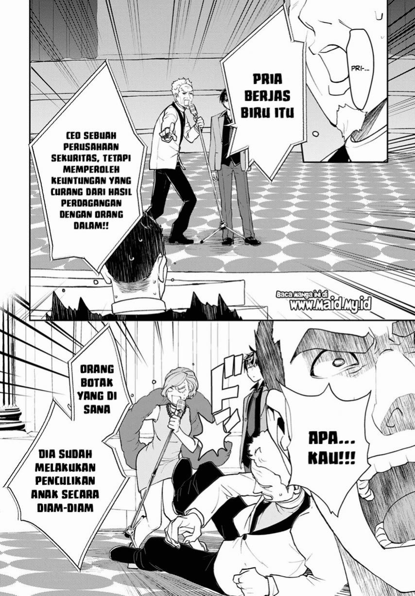 Isekai Kaeri no Moto Yuusha desu ga, Death Game ni Makikomaremashita Chapter 6 - halaman 5