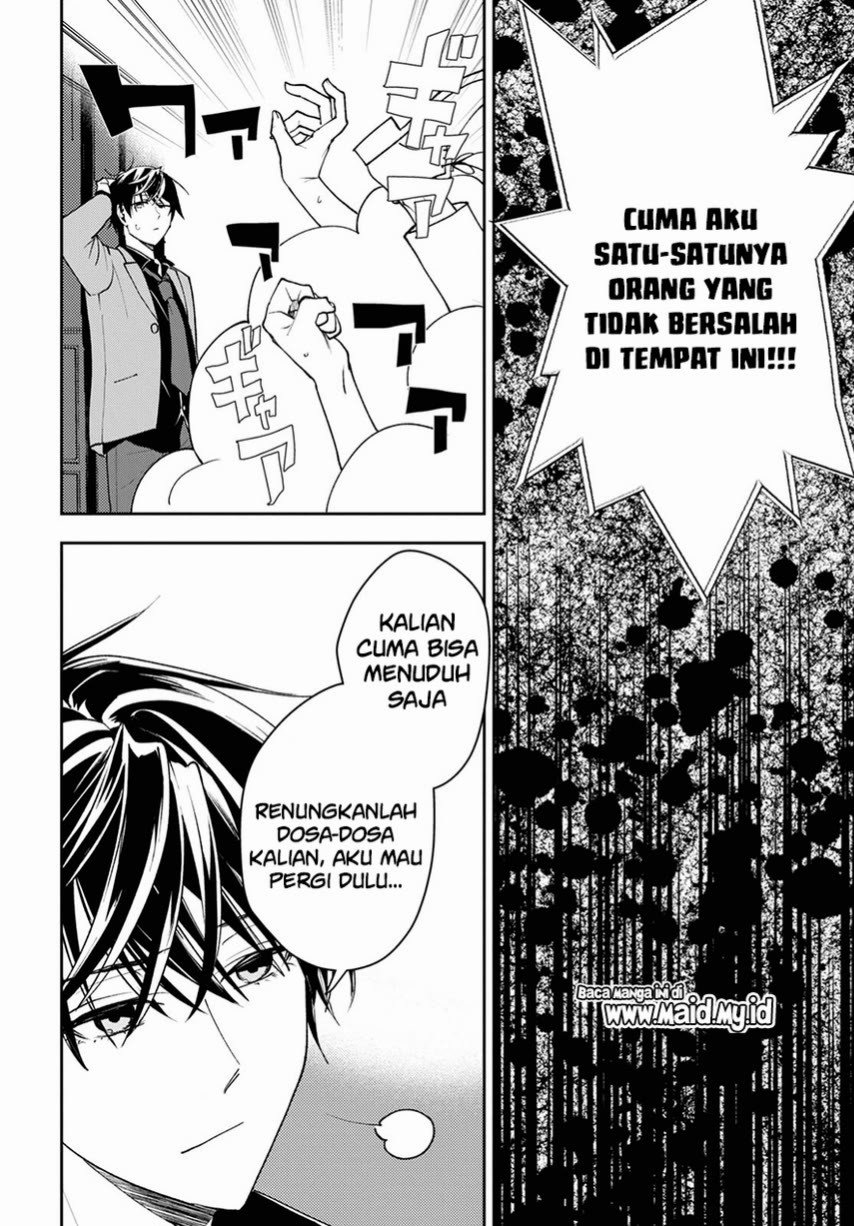 Isekai Kaeri no Moto Yuusha desu ga, Death Game ni Makikomaremashita Chapter 6 - halaman 7