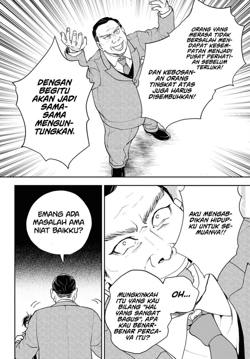 Isekai Kaeri no Moto Yuusha desu ga, Death Game ni Makikomaremashita Chapter 7 - halaman 12