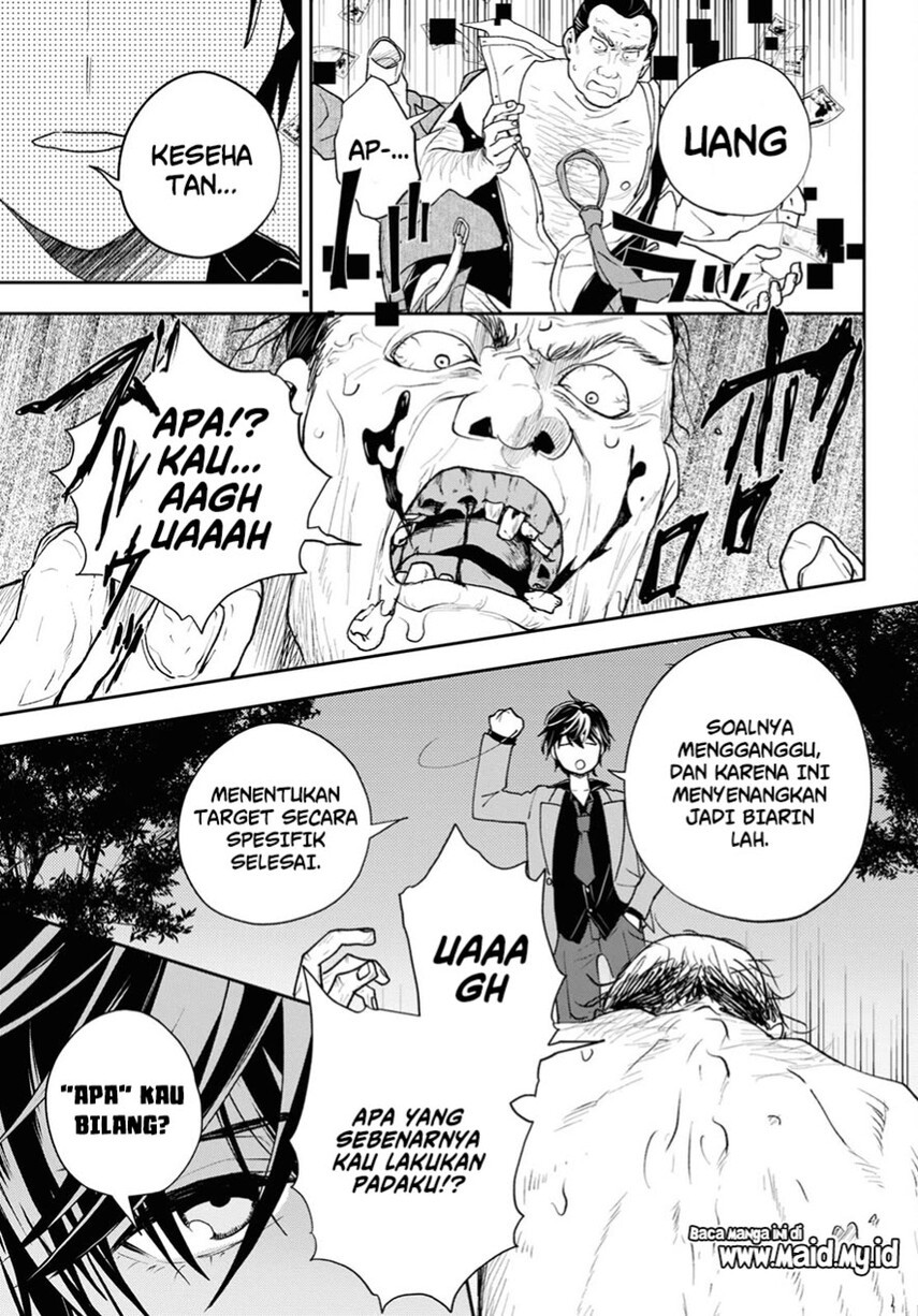 Isekai Kaeri no Moto Yuusha desu ga, Death Game ni Makikomaremashita Chapter 7 - halaman 15