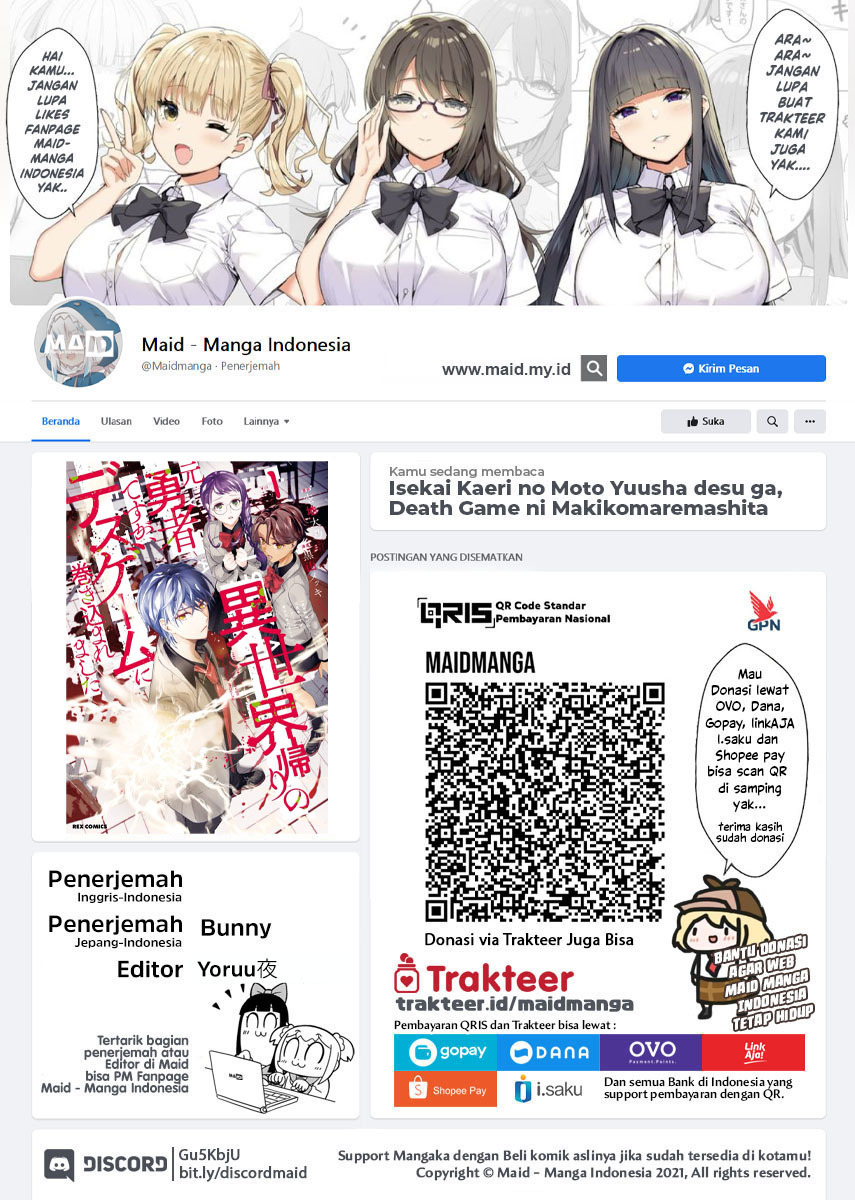 Isekai Kaeri no Moto Yuusha desu ga, Death Game ni Makikomaremashita Chapter 7 - halaman 2