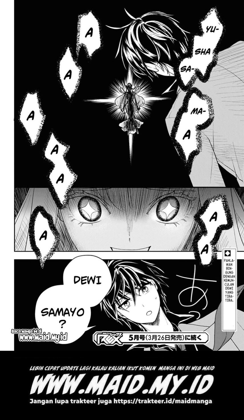 Isekai Kaeri no Moto Yuusha desu ga, Death Game ni Makikomaremashita Chapter 7 - halaman 24