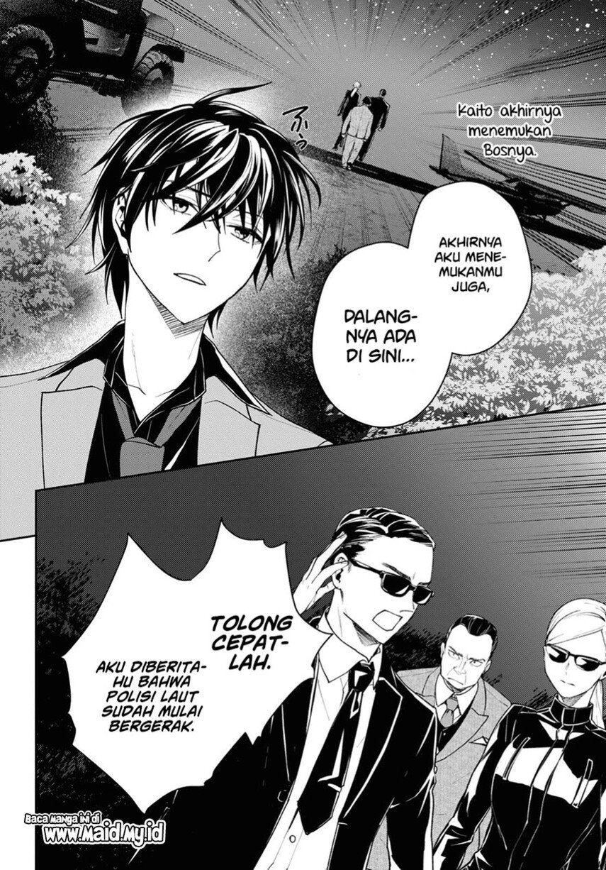Isekai Kaeri no Moto Yuusha desu ga, Death Game ni Makikomaremashita Chapter 7 - halaman 4