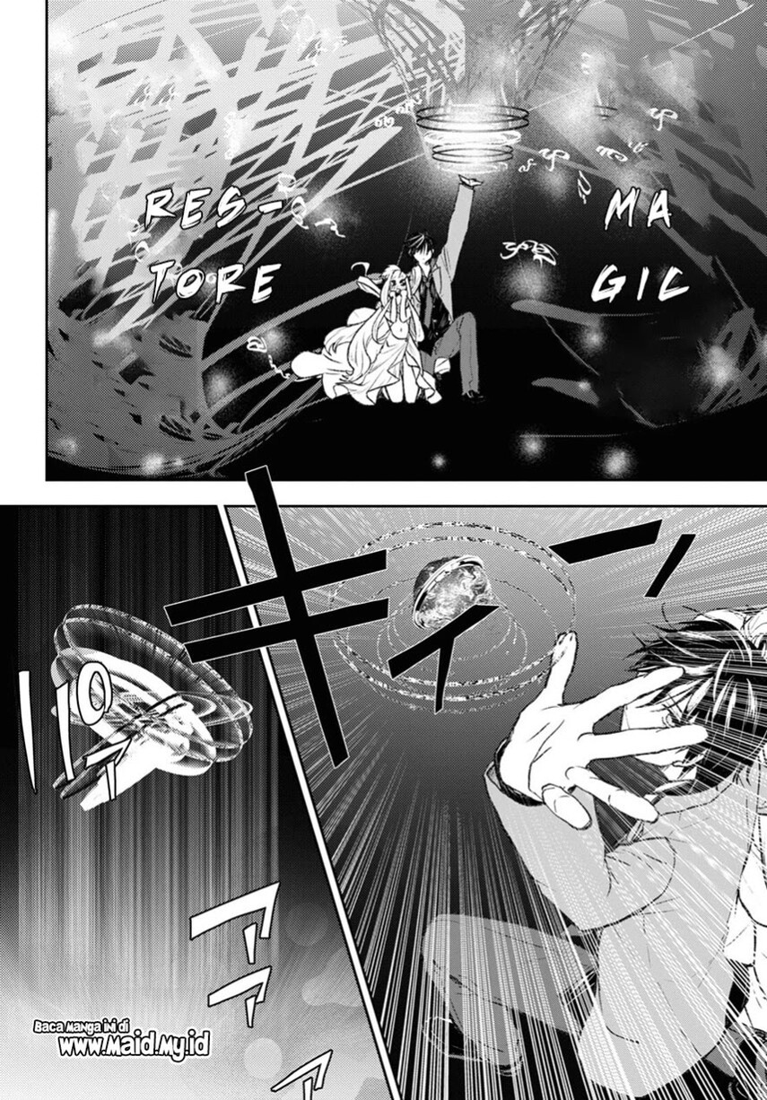 Isekai Kaeri no Moto Yuusha desu ga, Death Game ni Makikomaremashita Chapter 8 - halaman 12