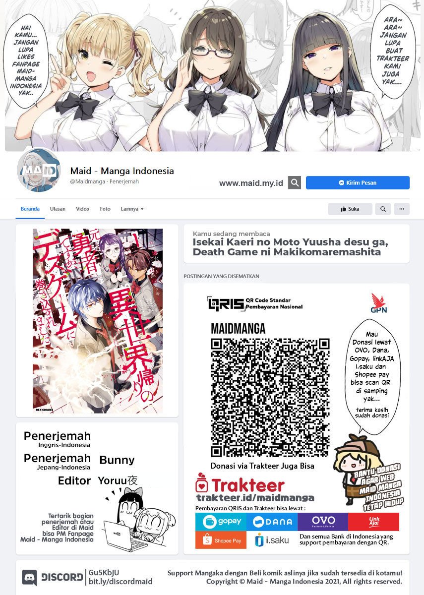 Isekai Kaeri no Moto Yuusha desu ga, Death Game ni Makikomaremashita Chapter 8 - halaman 2