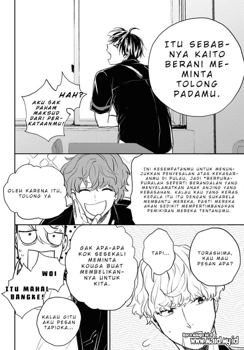 Isekai Kaeri no Moto Yuusha desu ga, Death Game ni Makikomaremashita Chapter 8 - halaman 22