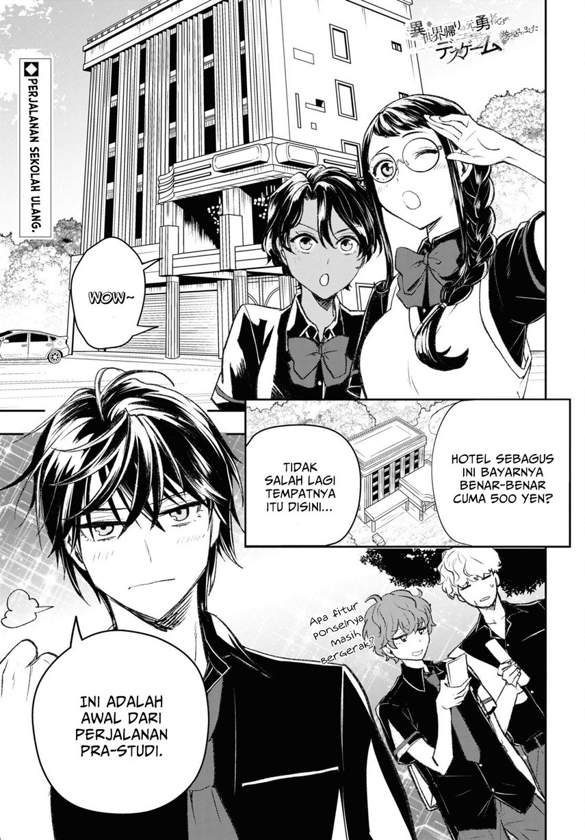 Isekai Kaeri no Moto Yuusha desu ga, Death Game ni Makikomaremashita Chapter 9.1 - halaman 4