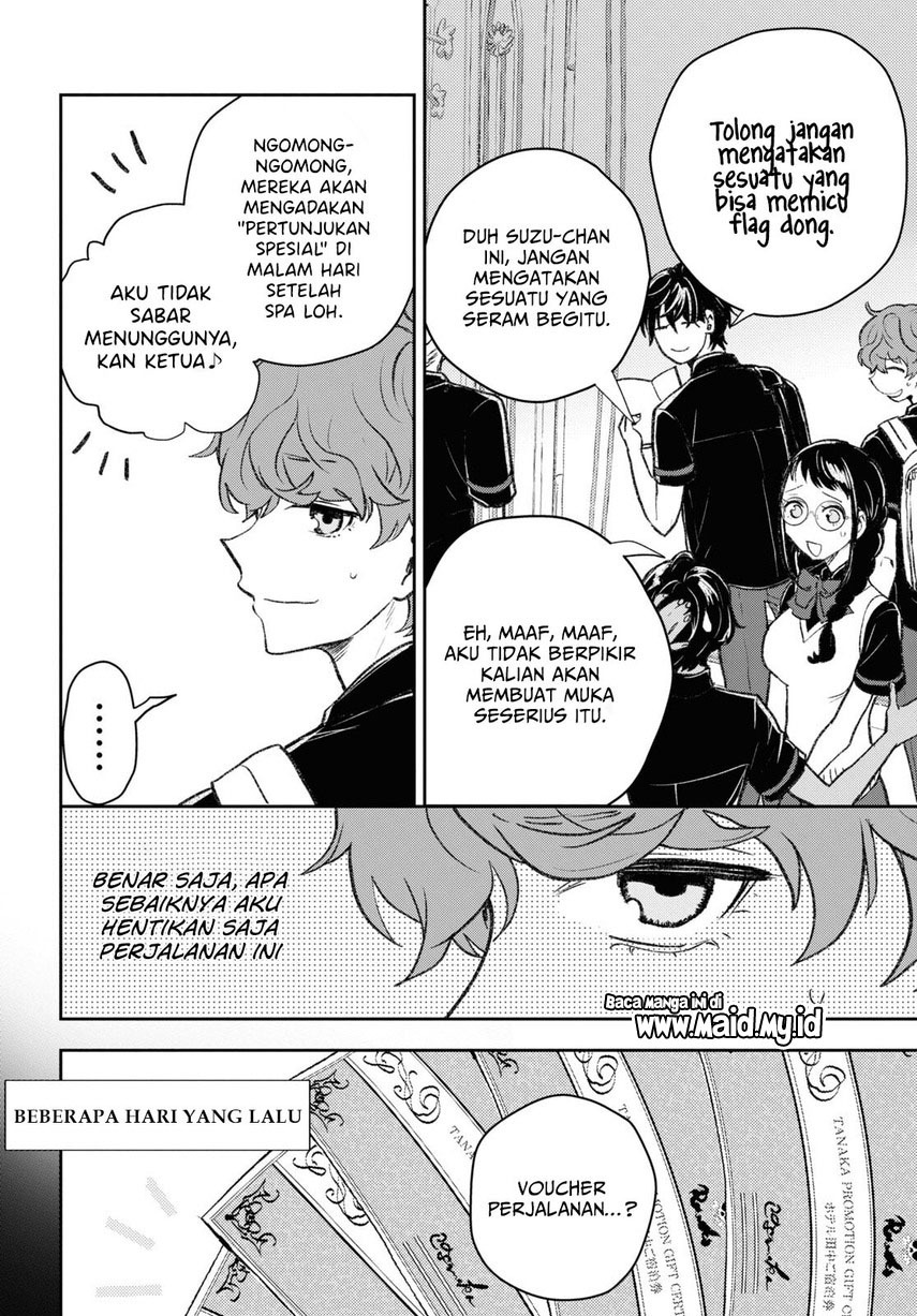 Isekai Kaeri no Moto Yuusha desu ga, Death Game ni Makikomaremashita Chapter 9.1 - halaman 7