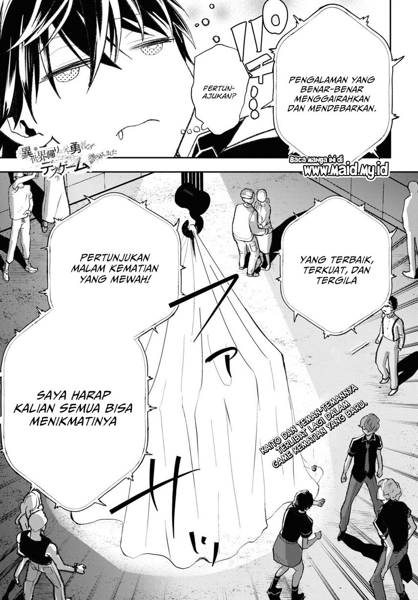 Isekai Kaeri no Moto Yuusha desu ga, Death Game ni Makikomaremashita Chapter 9.2 - halaman 3