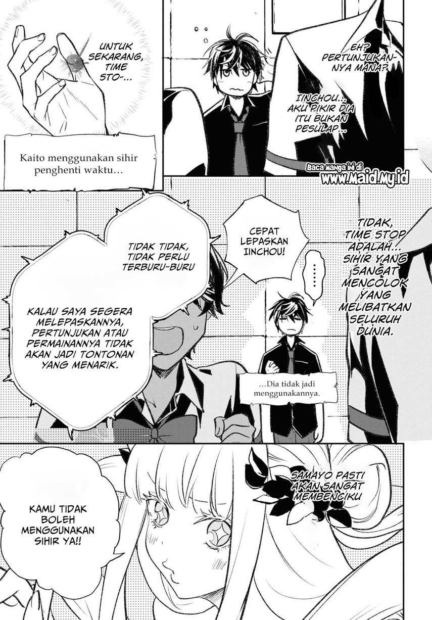 Isekai Kaeri no Moto Yuusha desu ga, Death Game ni Makikomaremashita Chapter 9.2 - halaman 5