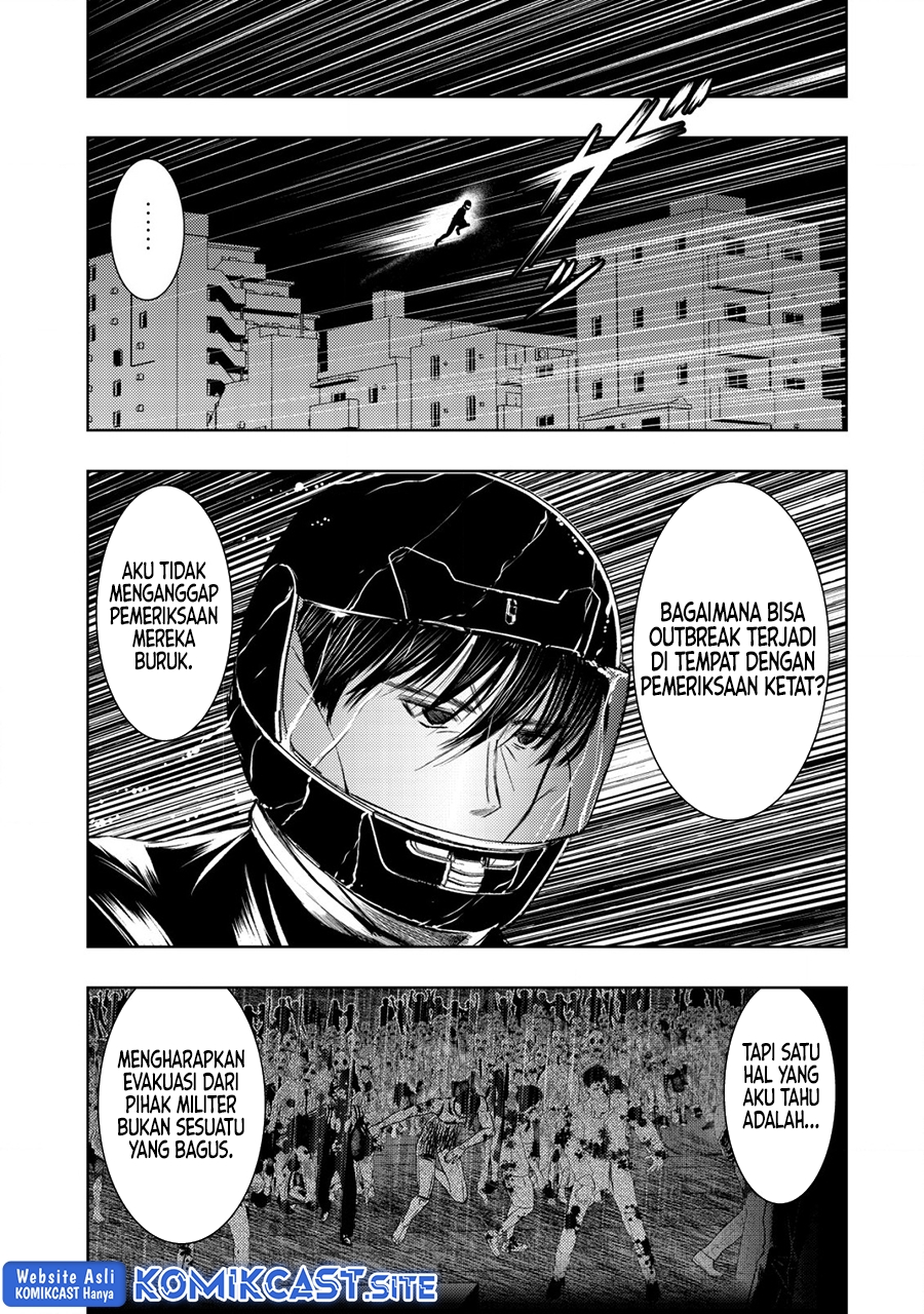 Isekai Kaeri no Ossan wa Shuumatsu de Sekai de Musou Suru Chapter 13 - halaman 23
