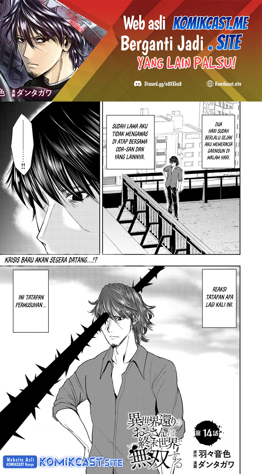 Isekai Kaeri no Ossan wa Shuumatsu de Sekai de Musou Suru Chapter 14 - halaman 2