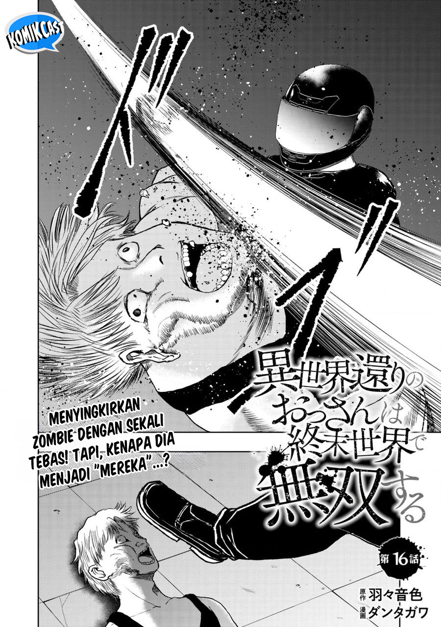 Isekai Kaeri no Ossan wa Shuumatsu de Sekai de Musou Suru Chapter 16.1 - halaman 3