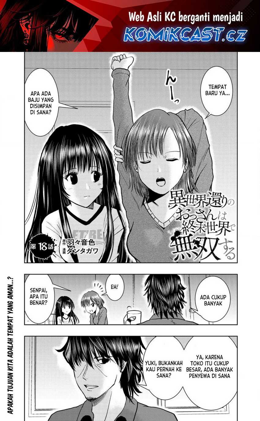 Isekai Kaeri no Ossan wa Shuumatsu de Sekai de Musou Suru Chapter 18.1 - halaman 2