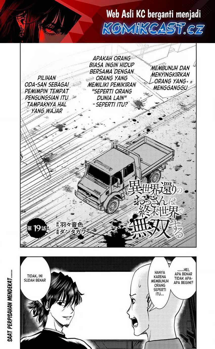 Isekai Kaeri no Ossan wa Shuumatsu de Sekai de Musou Suru Chapter 19.1 - halaman 2