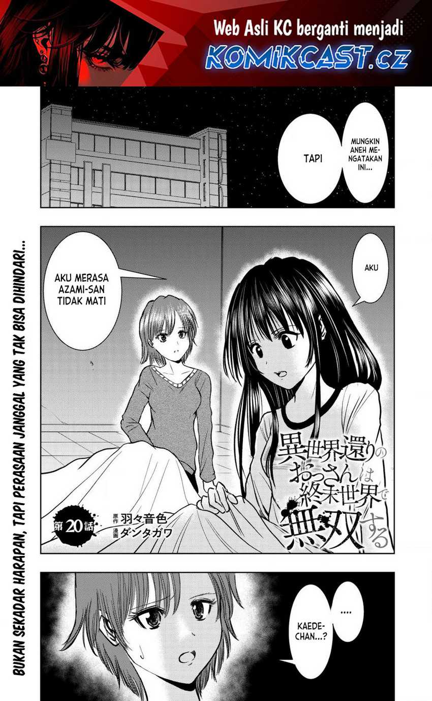 Isekai Kaeri no Ossan wa Shuumatsu de Sekai de Musou Suru Chapter 20.1 - halaman 2